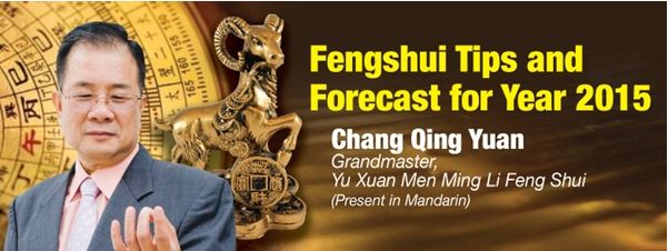 Grandmaster Chang