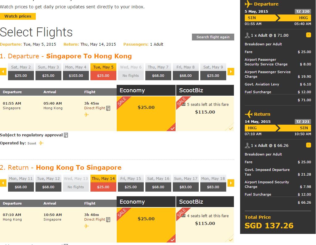 Scoot HK Fare