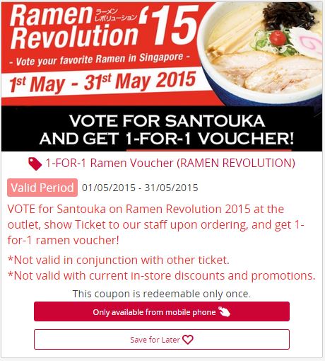 Ramen Santouka Voucher 2