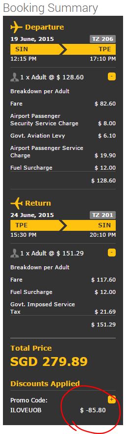 UOB booking details