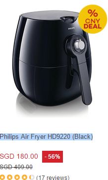 philips air fryer