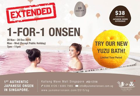 onsen-1