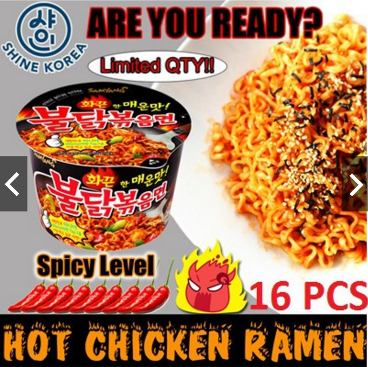 chicken ramen