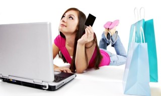 4 Sites for Great Online Shopping Deals