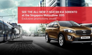 KIA Motor Promotion 150115