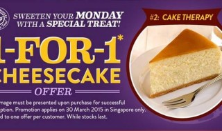 Coffee Bean Cheesecake 1-for-1 (30 Mar 2015)