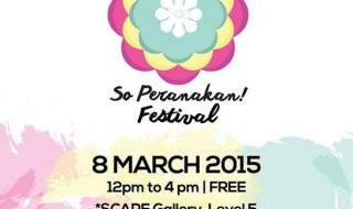 So Peranakan! Festival