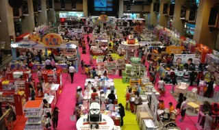 Takashimaya Baby Fair