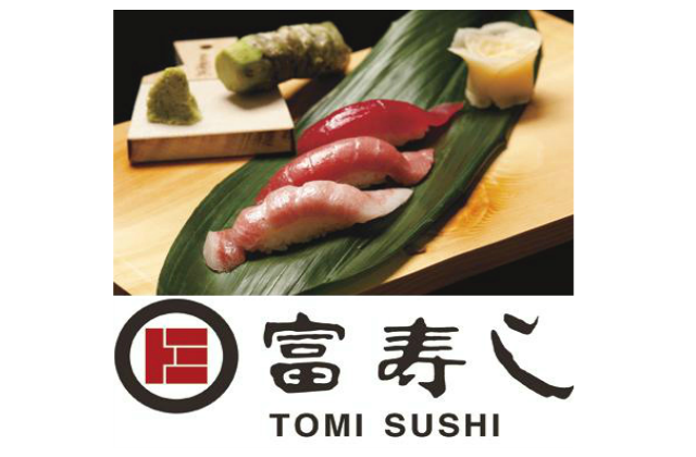 Tomi Sushi E