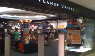 The Planet Traveller