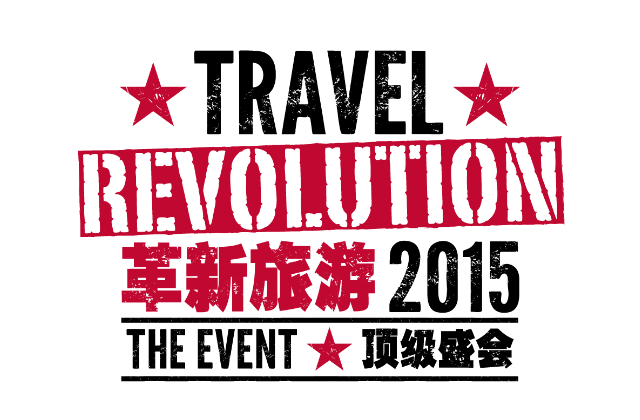 Travel Revolution 2015