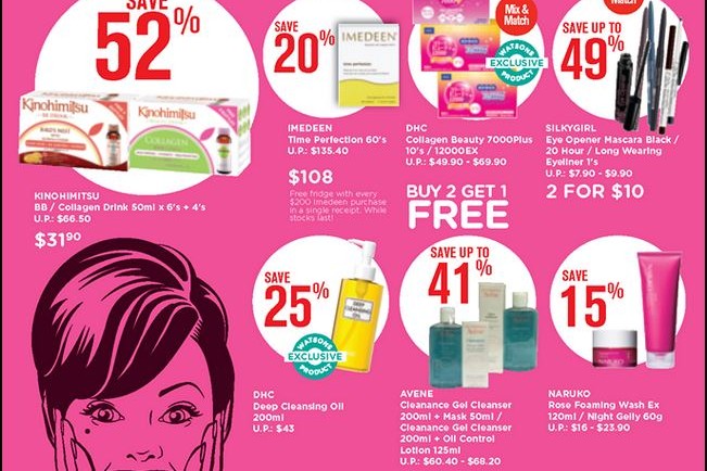 Watsons Promo 020415