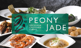 Peony Jade Featured