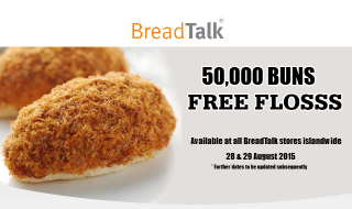 BreadTalk Free Flosss