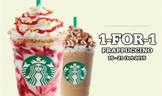 Starbucks Frapp 12