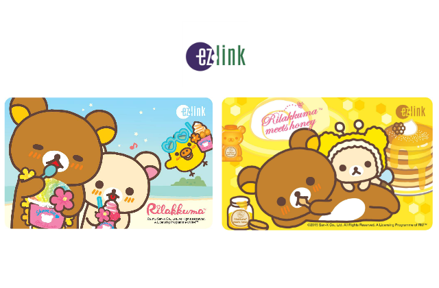 Rilakkuma EZLINK