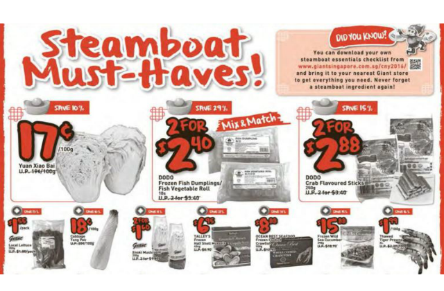 Giant Steamboat Must-haves