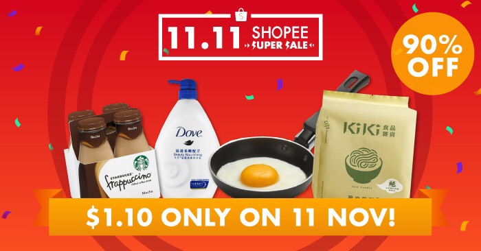 The 11.11 Shopee Super Sale – The Best Double 11 Sale Happening In  Singapore