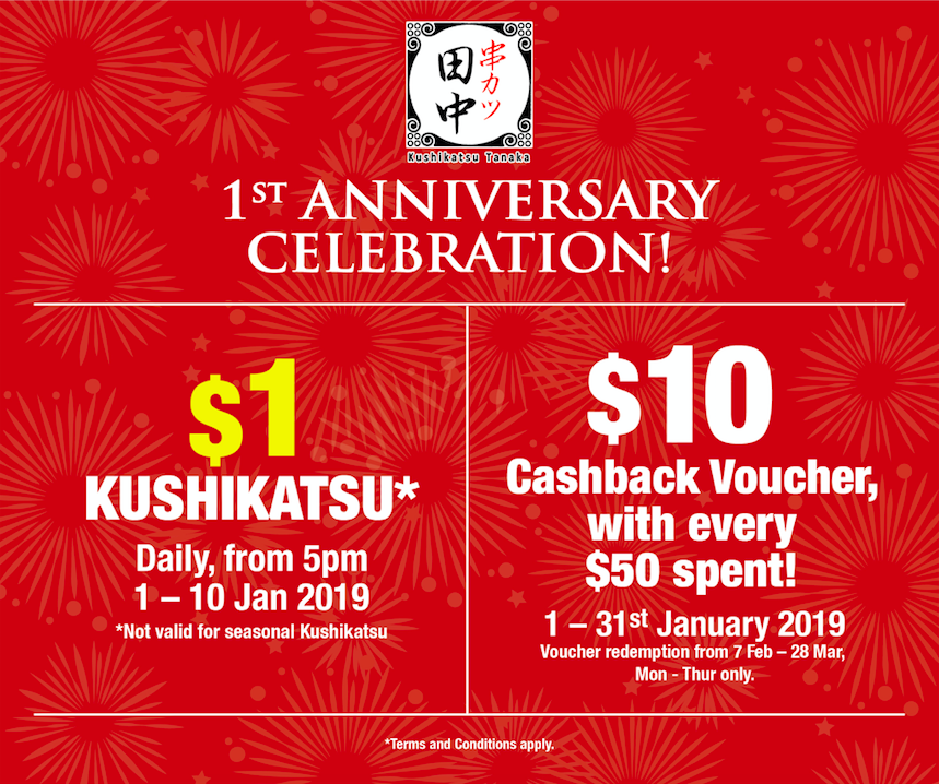 Kushikatsu Tanaka celebrates 1st anniversary with $1 Kushikatsu from 1 - 10 Jan 2019