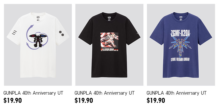 Gunpla T-shirts 2