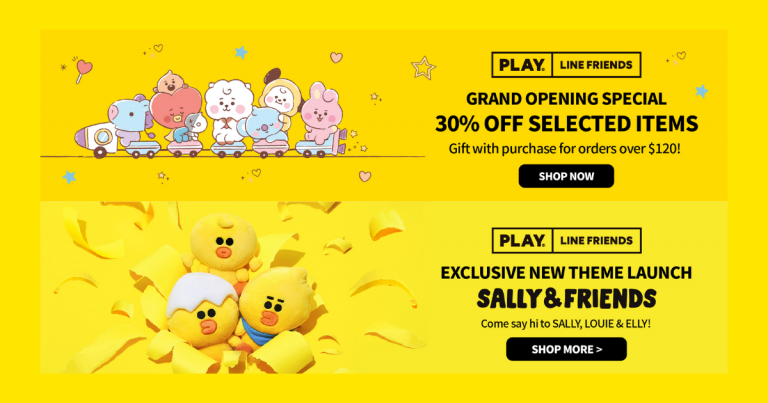 PLAY LINE FRIENDS Banner