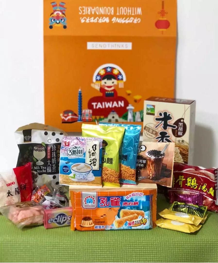 Taiwan Special Snack Box (1)