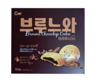 Brownie Choco Chip Cookie 165g