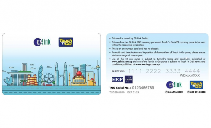 EZ-Link x Touch ’n Go Motoring Card