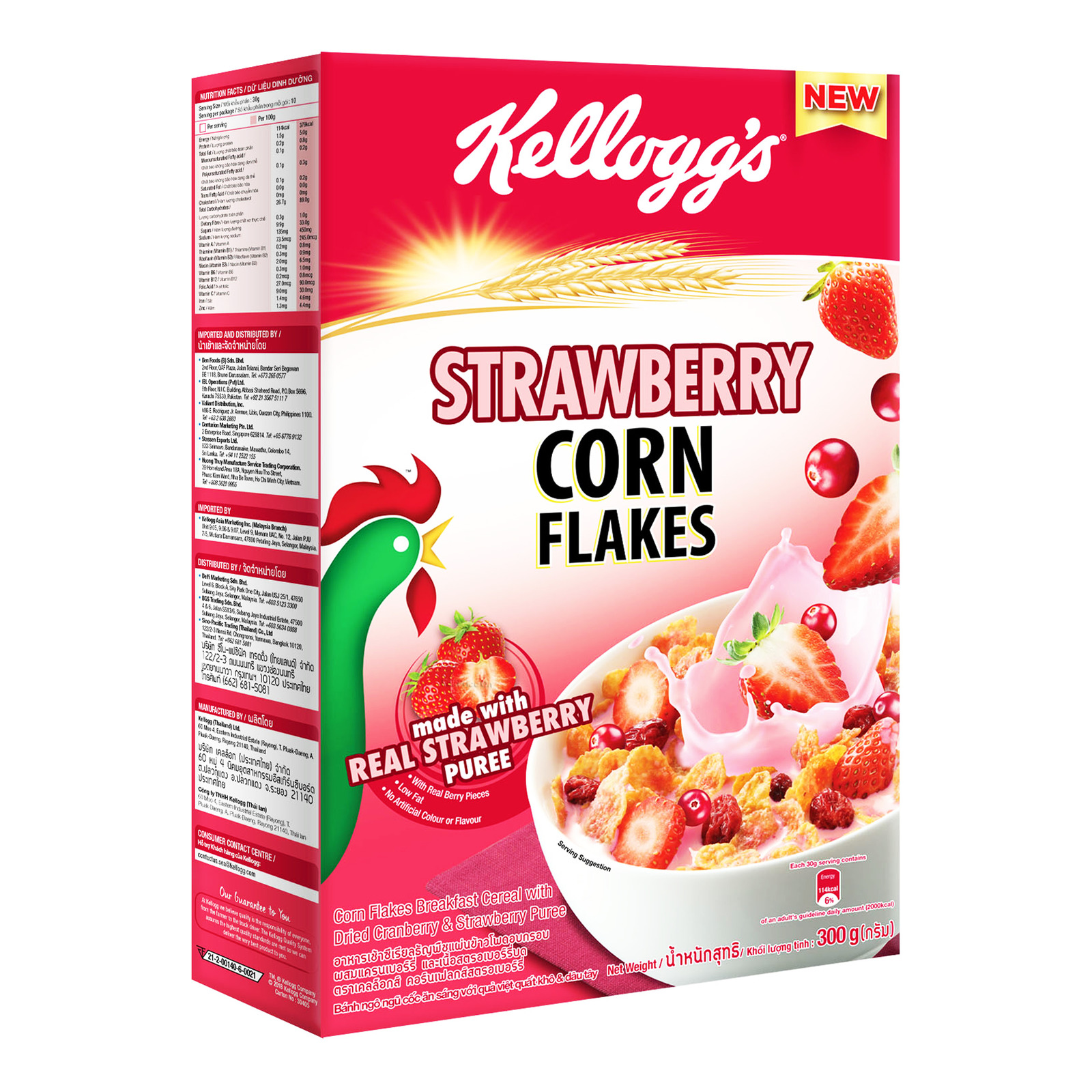 Kellogg's Cereal - Cornflakes (Strawberry)