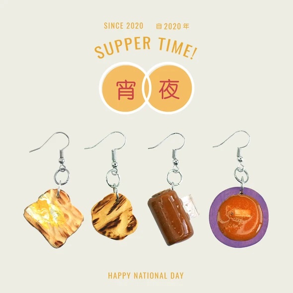 Supper earrings