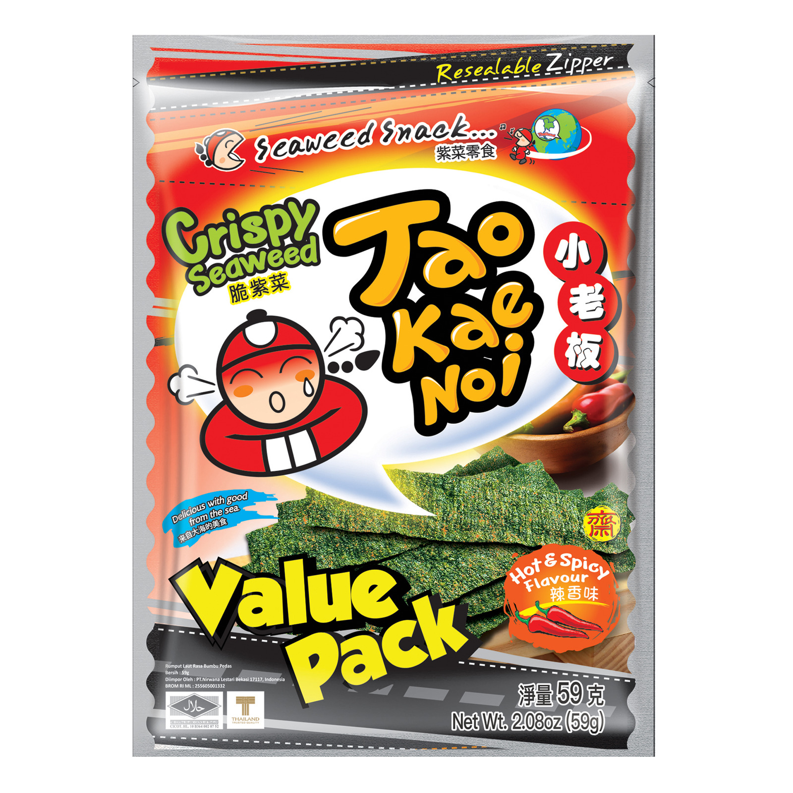 Crispy Seaweed Hot & Spicy 59g TAO KAE NOI