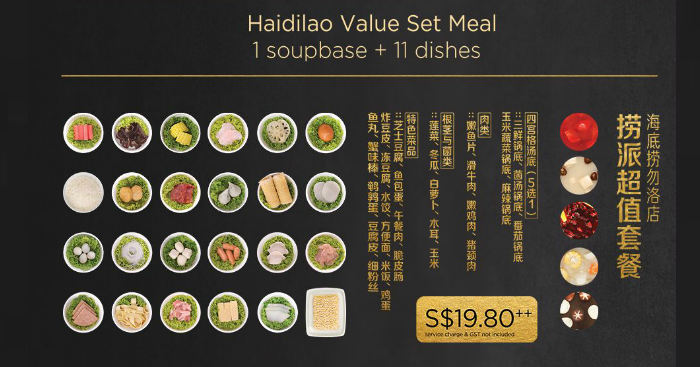 Haidilao Bedok Mall Has 19 80 Value Set Meal Where You Can Choose 1 Soup Base 11 Dishes Moneydigest Sg