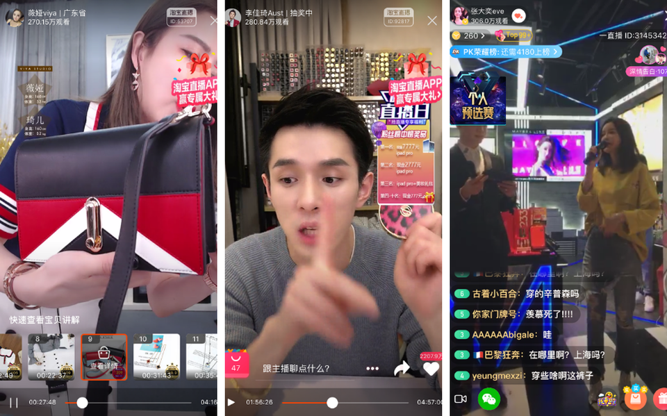 Taobao Live hosts