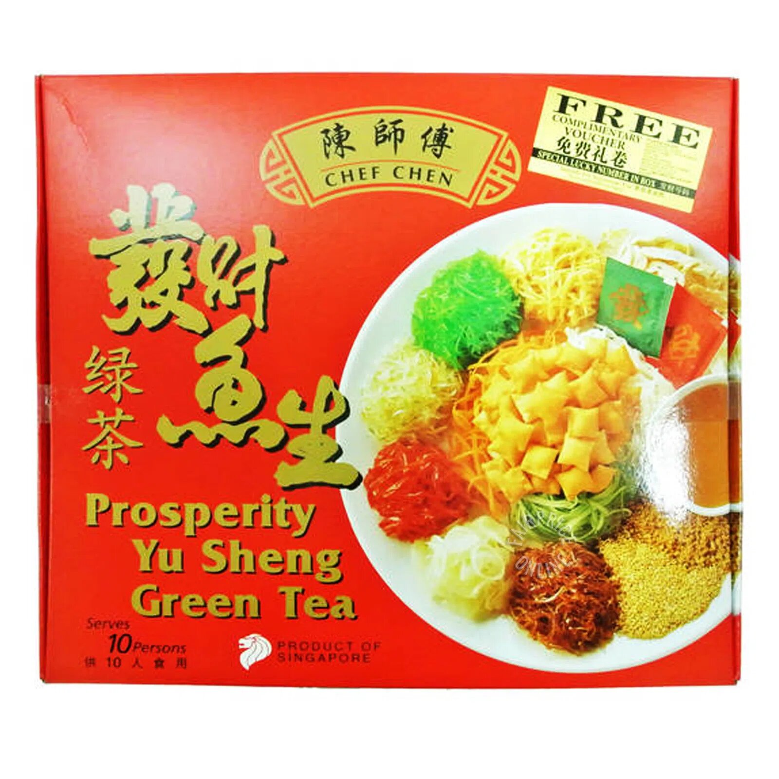 Chef Chen Yu Sheng Green Tea