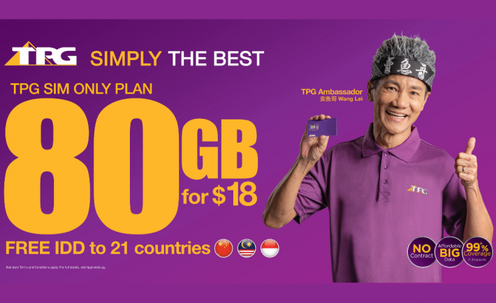 TPG Telecom $18 for 80GB SIM-only plan banner