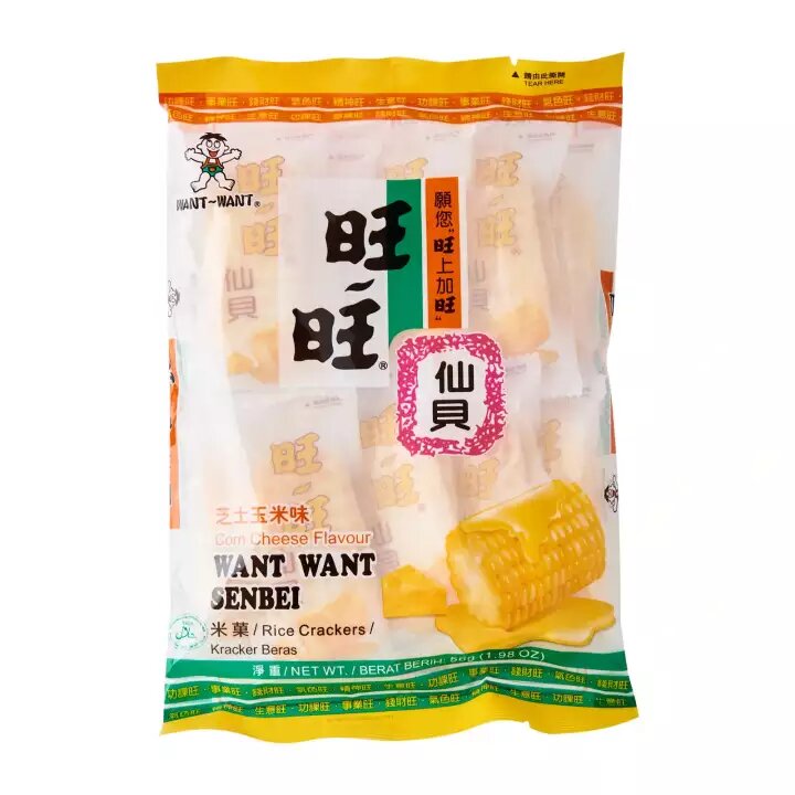 Want Want Senbei Corn Cheese