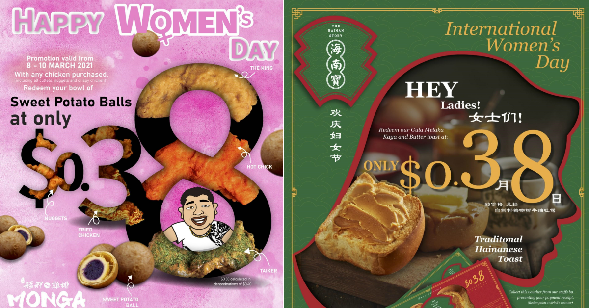 $0.38 Toasts, 38% Off Joy Luck Teahouse Egg Tarts and more this International Women's Day!