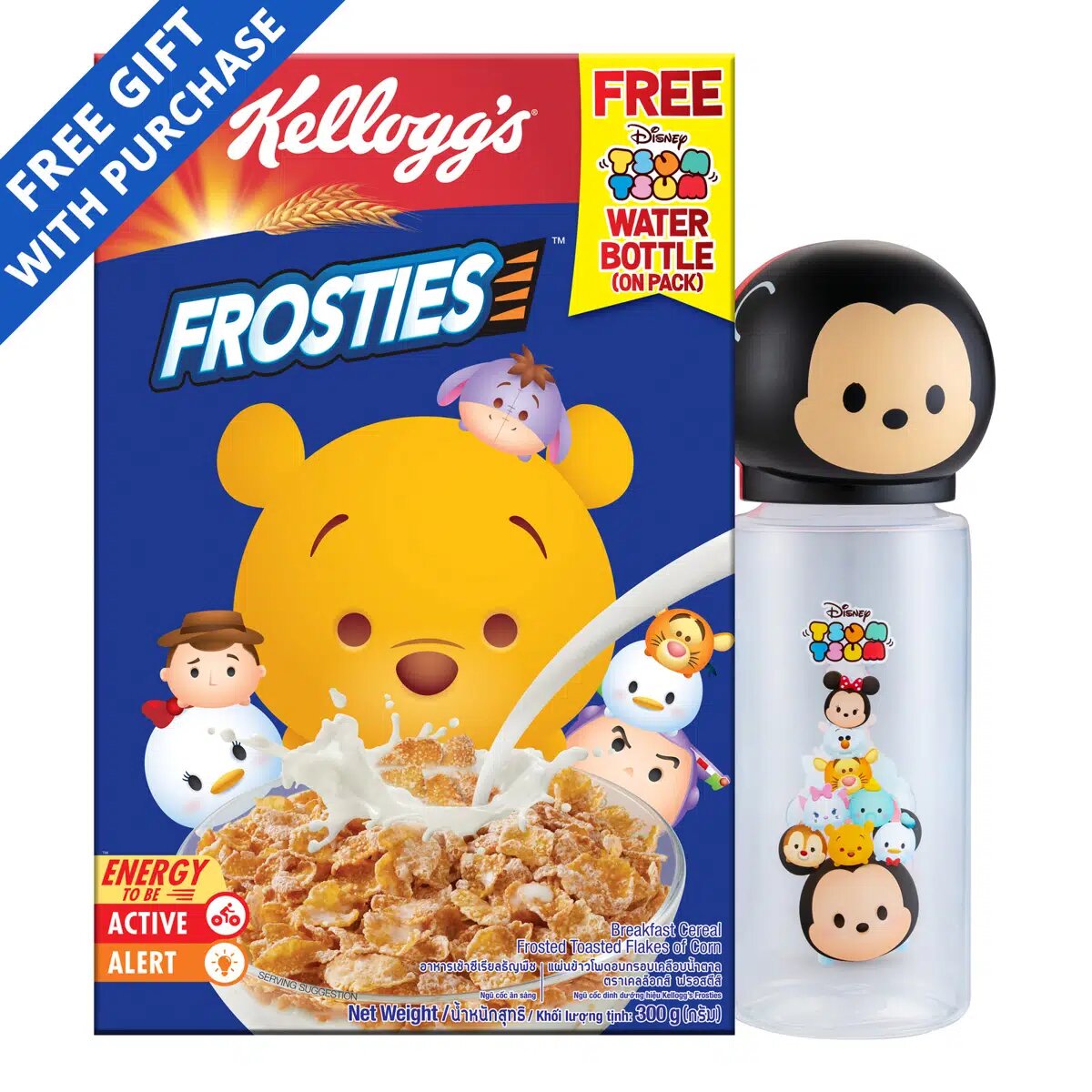 Kellogg's Cereal - Frosties + Free Tsum Water Bottle
