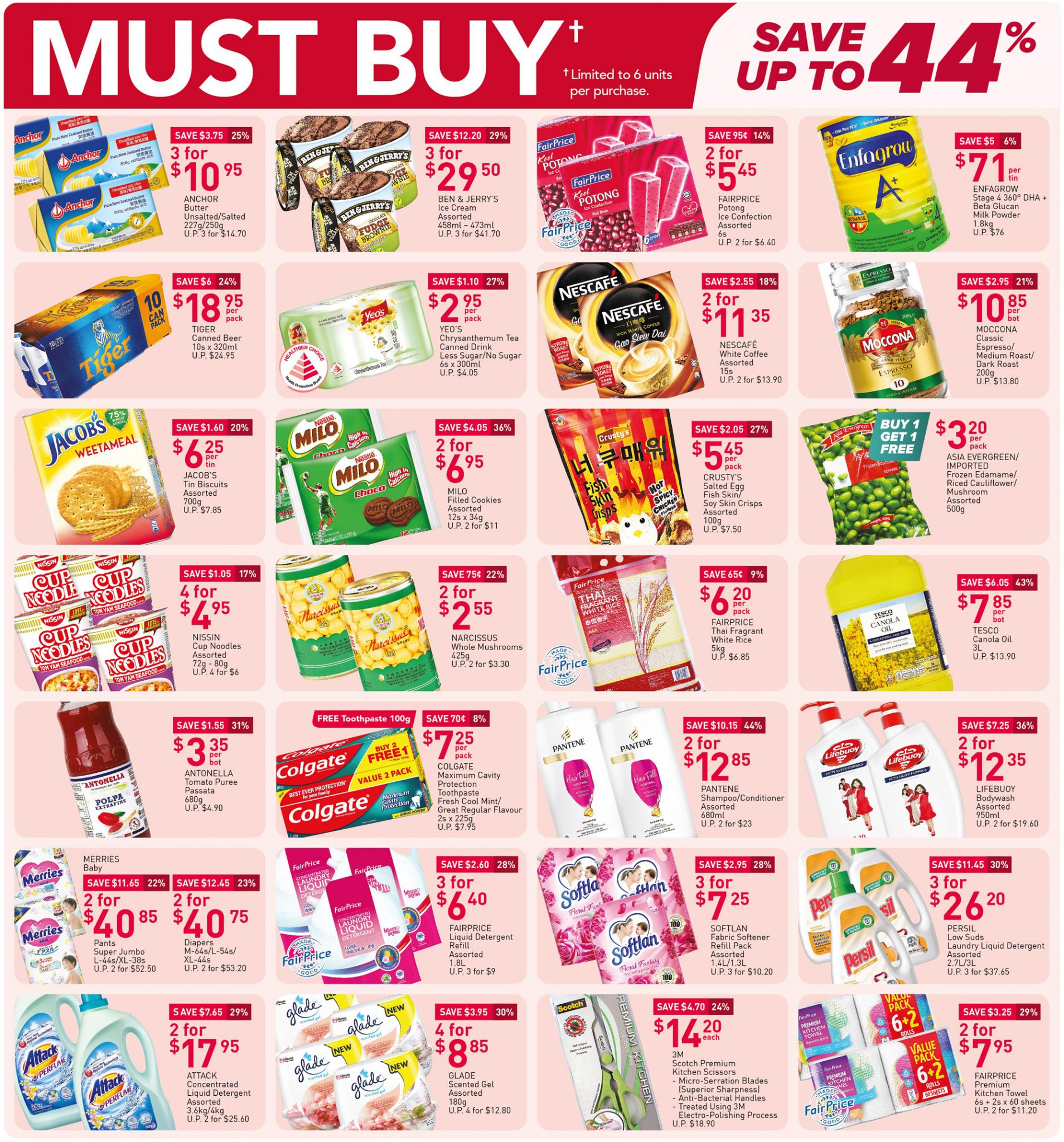 Must-buy items from now till 21 April 2021