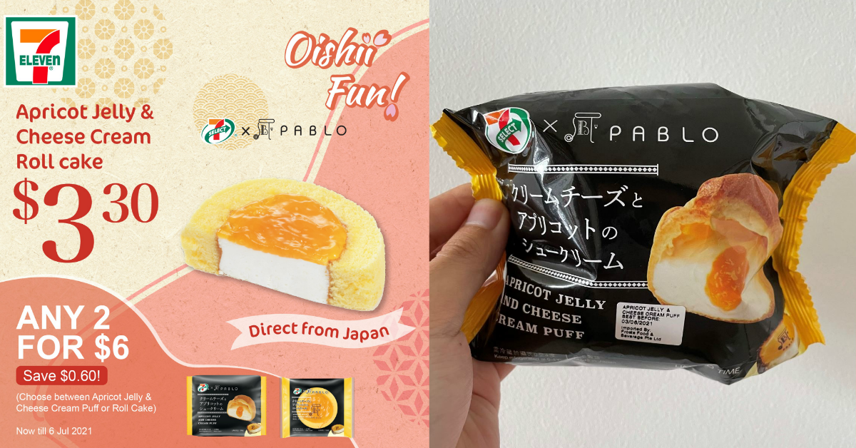 PABLO Roll Cake and Cream Cheese Puff Now Available At 2-For-$6 At 7-Eleven