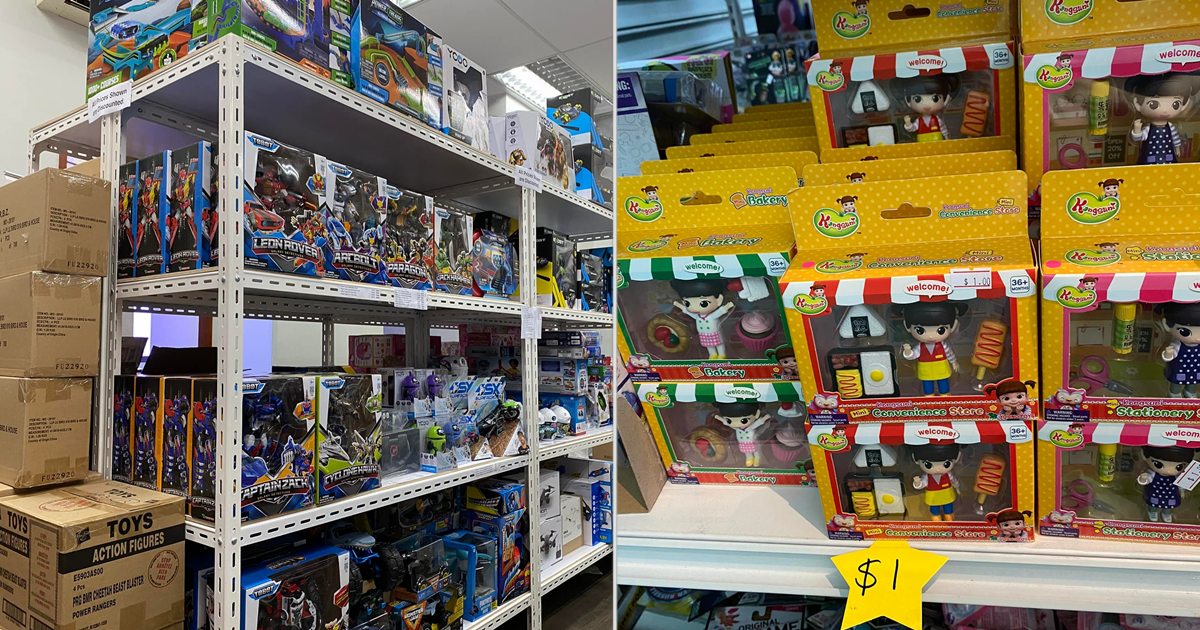 Toy warehouse store sale near me