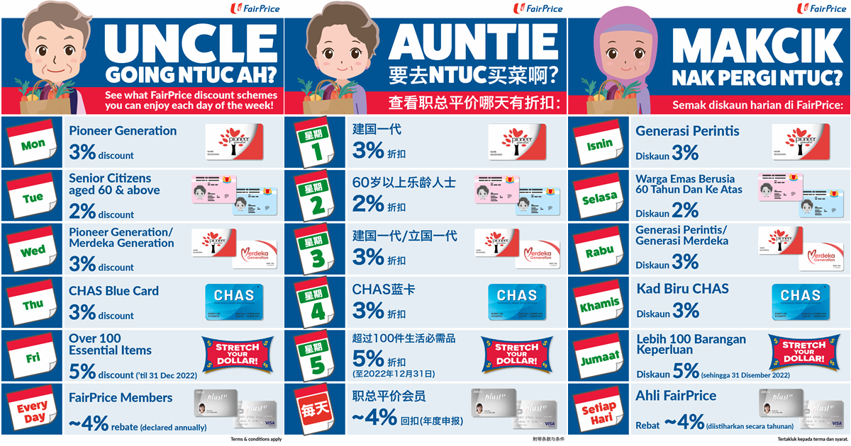 Going to NTUC? Check out the latest FairPrice's discount schemes you