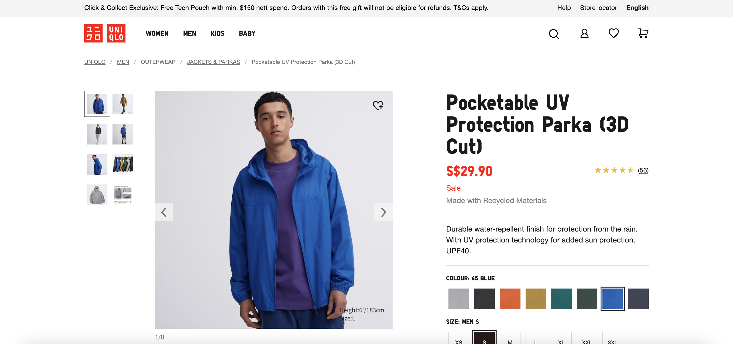 Pocketable UV Protection Parka (3D Cut)