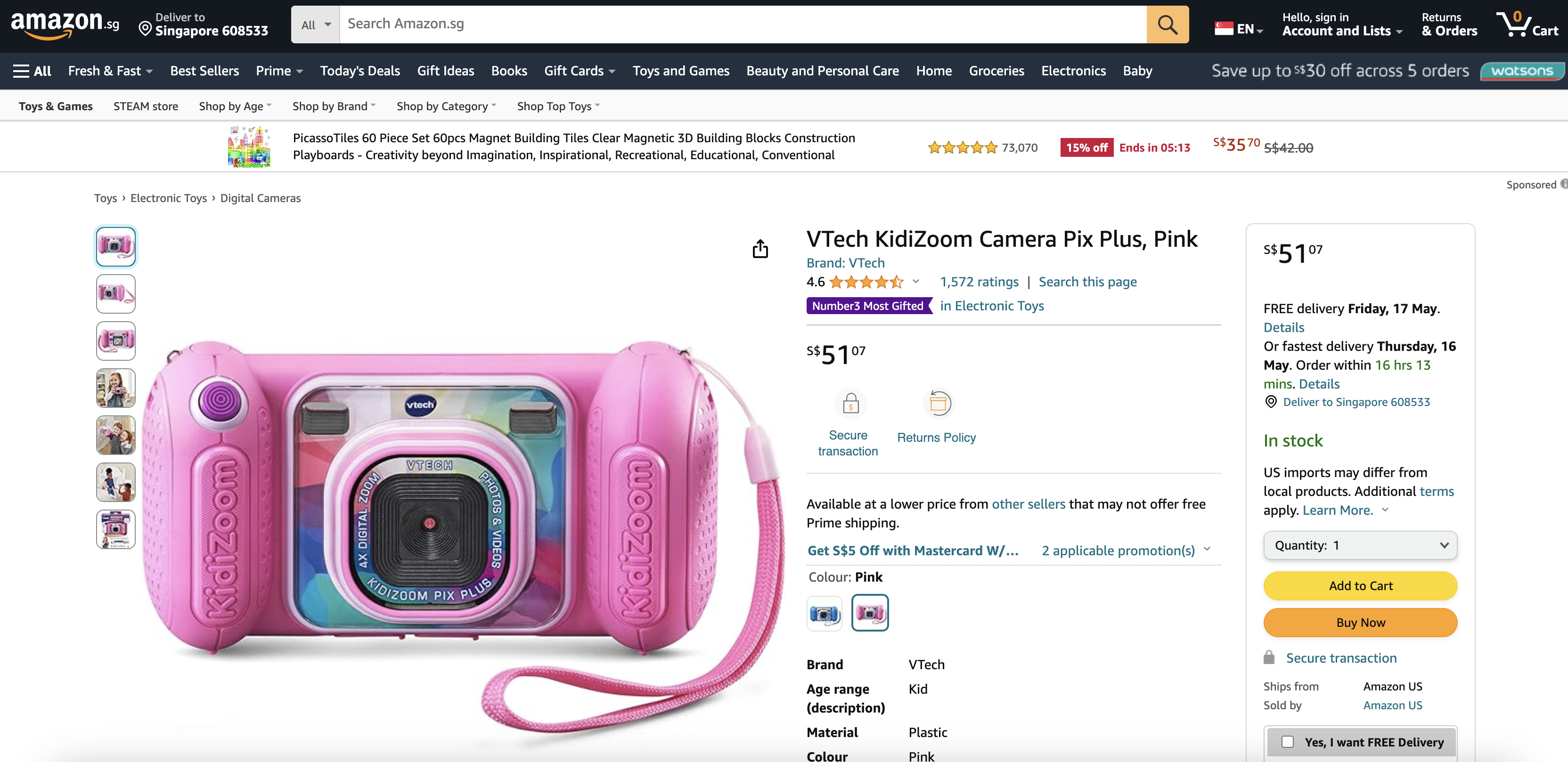 VTech KidiZoom Camera Pix Plus