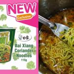 You can now get Bai Xiang's Coriander Cup Noodles at 7-Eleven stores ...