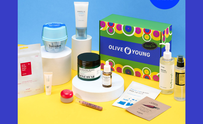 BEAUTY BOX AUG (Summer Glow BOX) Banner