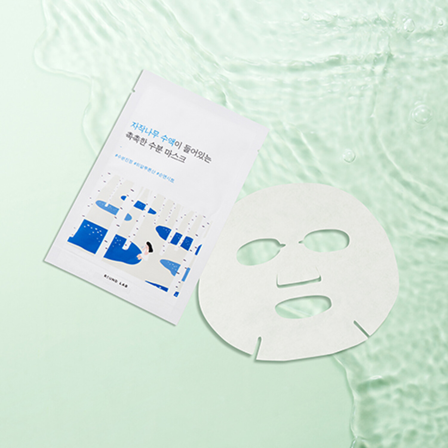 ROUND LAB Birch Juice Moisturizing Mask Sheet