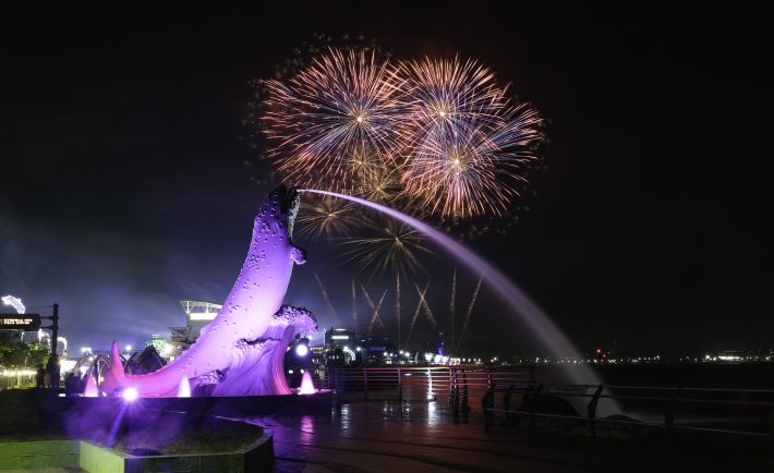 2023 Ulsan Whale Festival_Fireworks