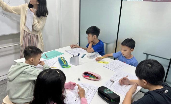 students in a chinese language class