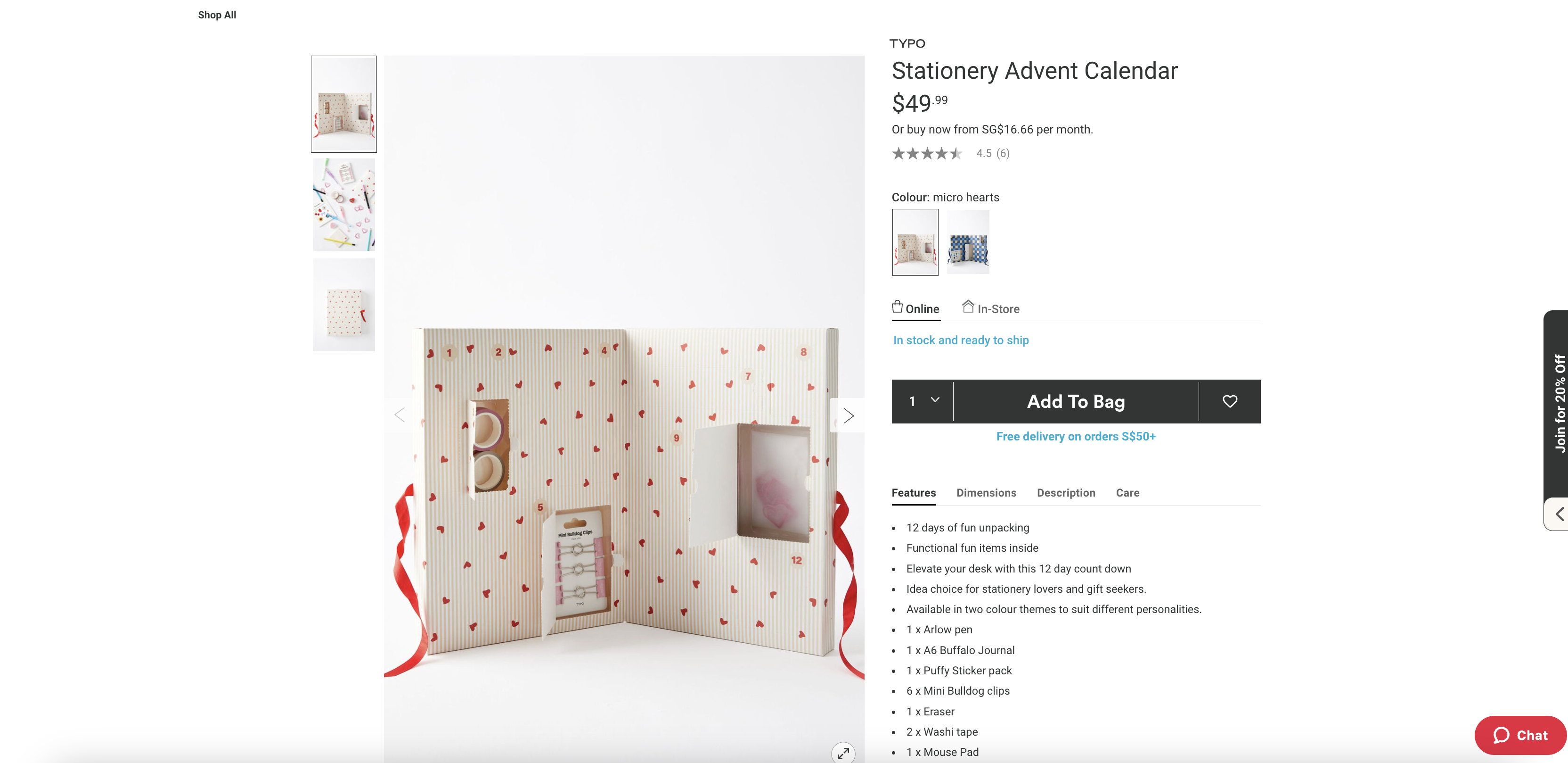 Stationery Advent Calendar